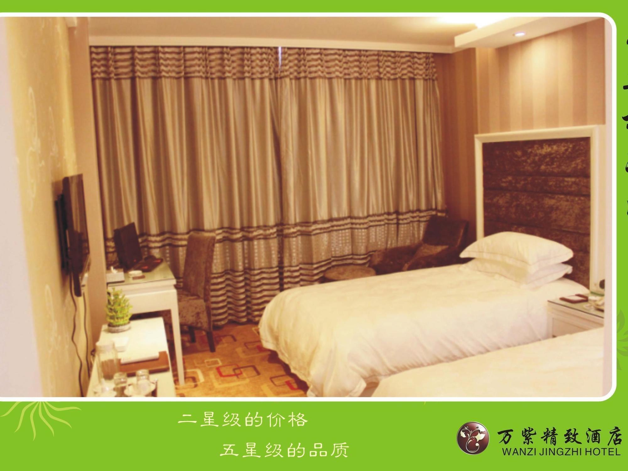 ייאו Wanzi Hotel מראה חיצוני תמונה
