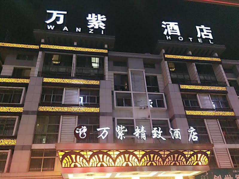 ייאו Wanzi Hotel מראה חיצוני תמונה